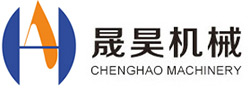 东莞市晟昊机械有限公司