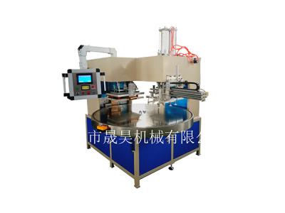 关于高周波熔断机的常识你了解吗
