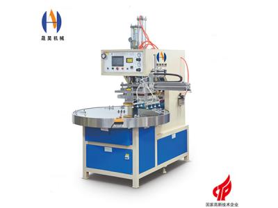 高周波设备都具有哪些优势