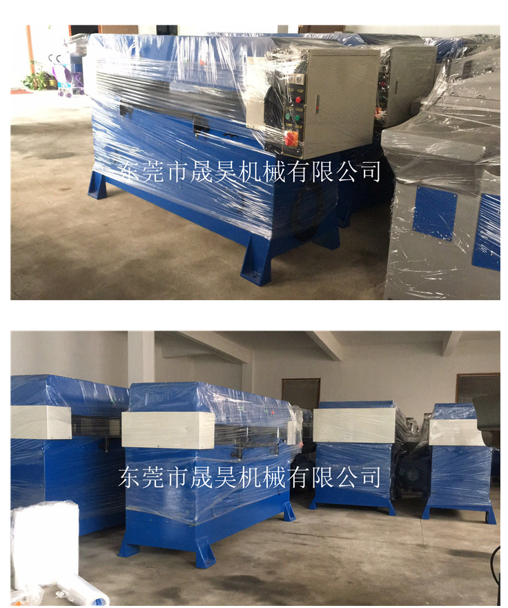 QQ截图20210527203024.png
