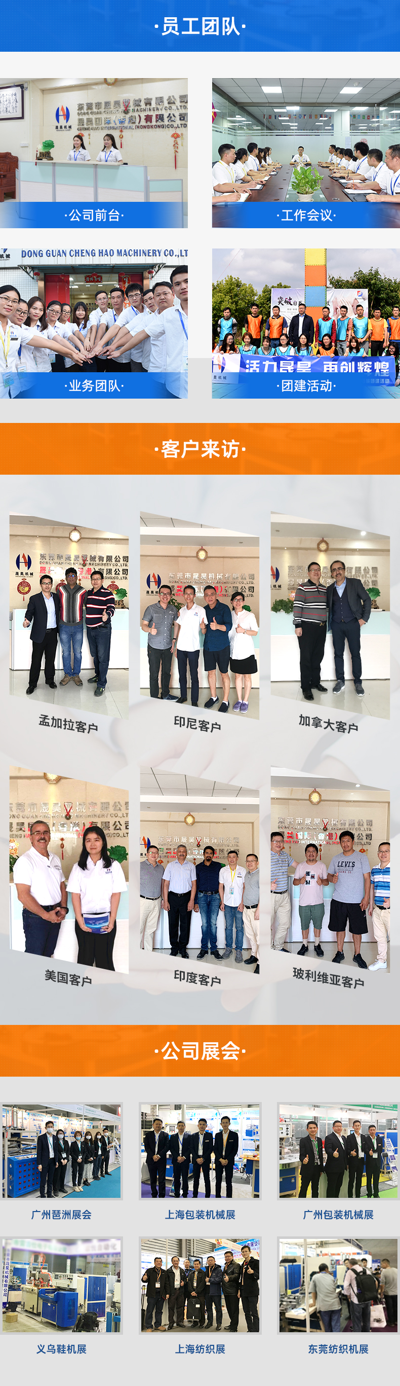 详情页_10.jpg