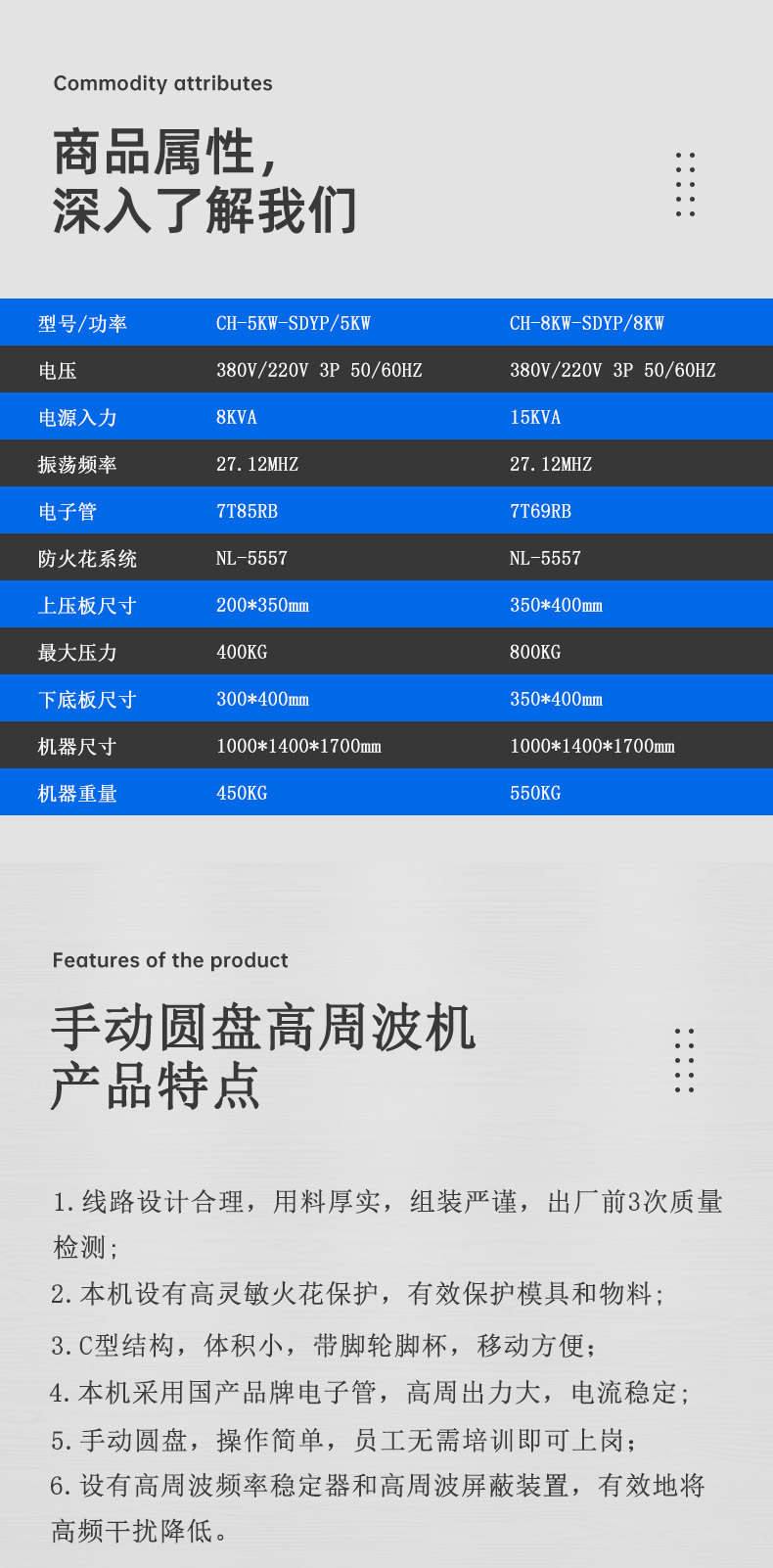 圆盘机_04.jpg
