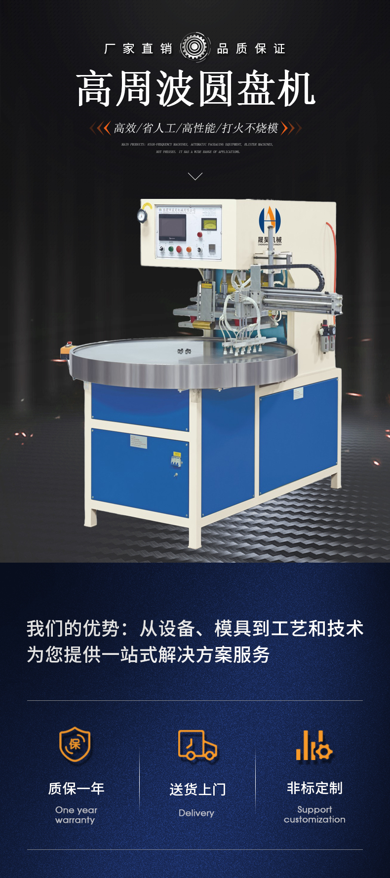 详情页_02.jpg