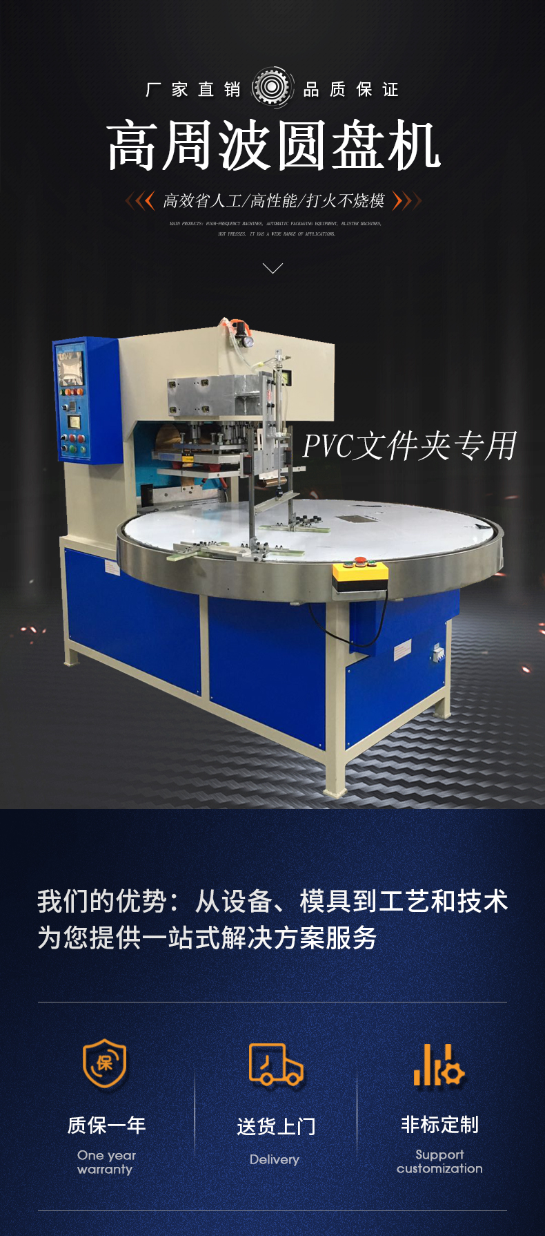 详情页_02.jpg
