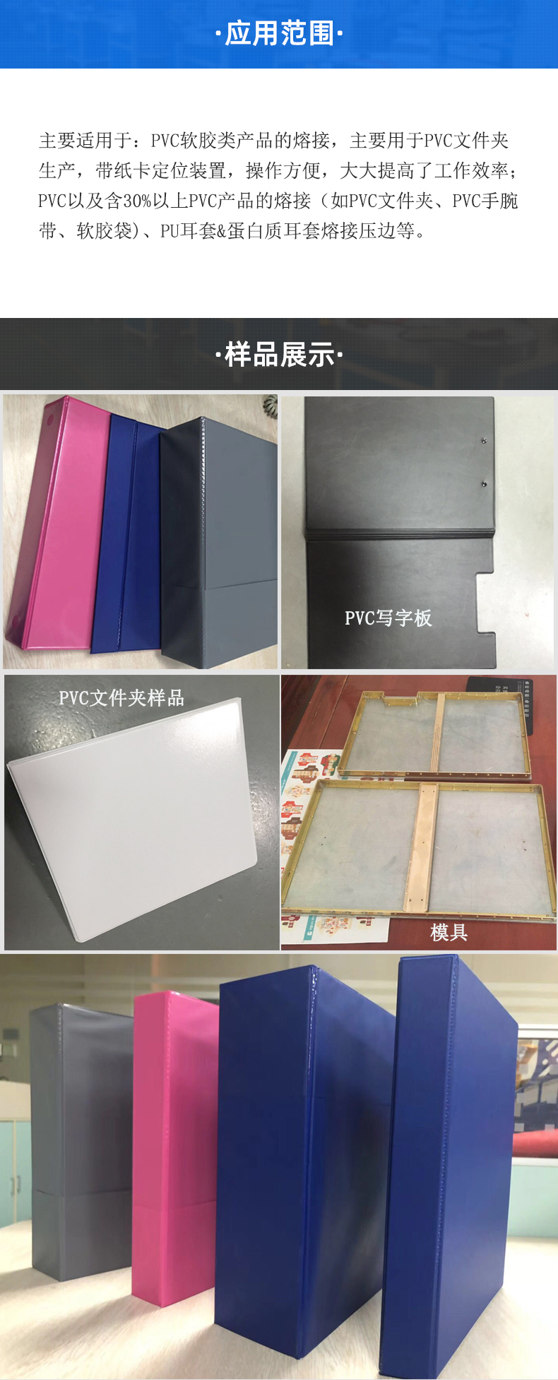 详情页_06.jpg