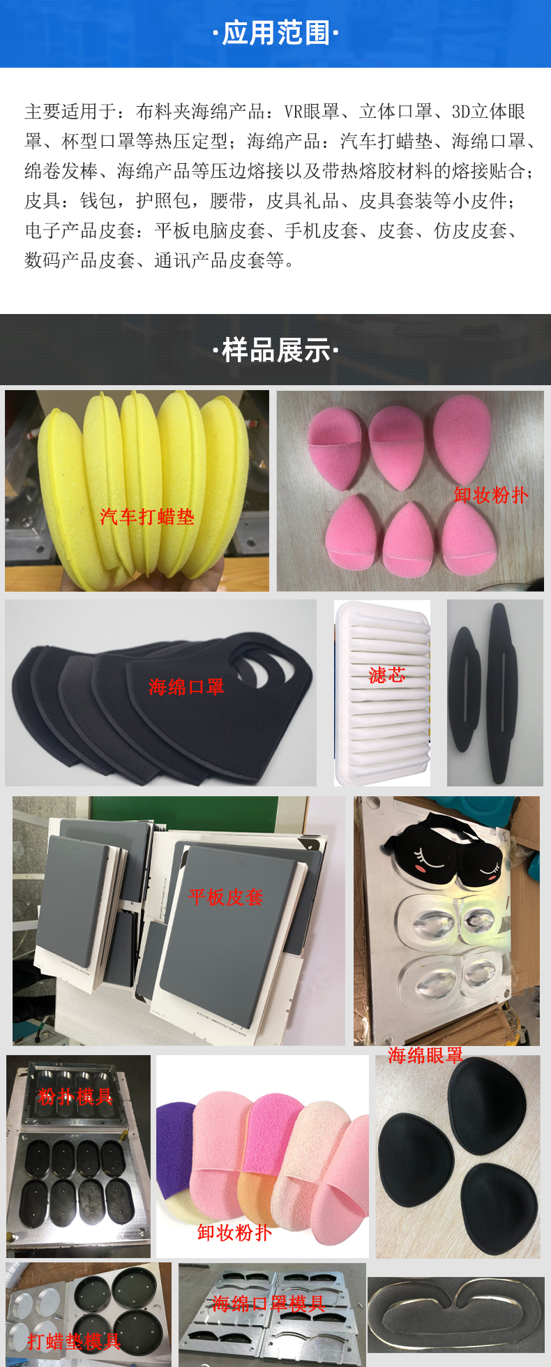 详情页_06.jpg