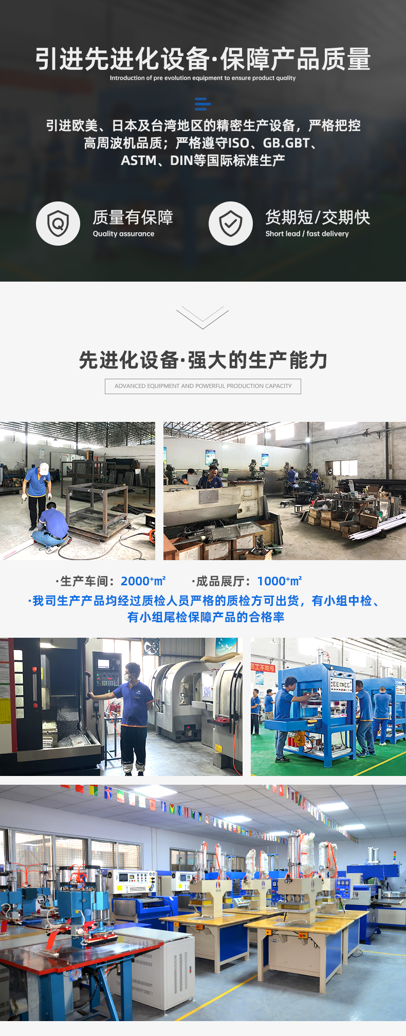 详情页_08.jpg