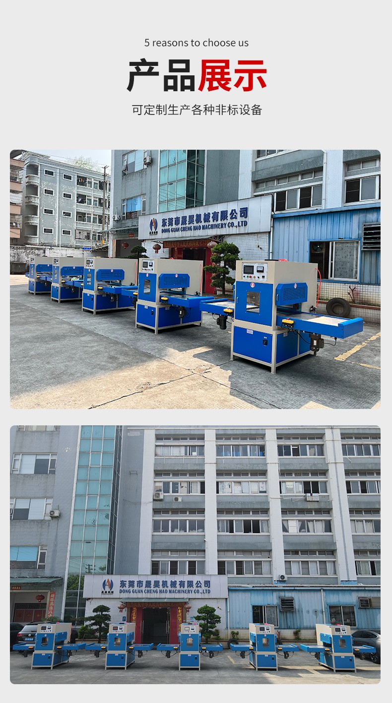 详情页2_11.jpg